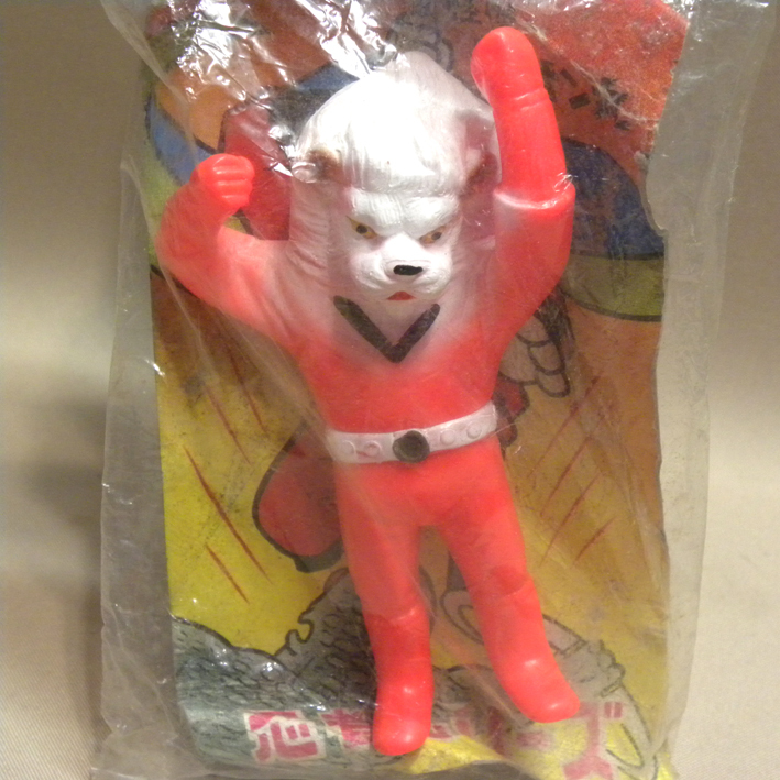 未開封 新品】1970年代 当時物 無版権 パチ ライオン丸 ソフビ ( 古い  