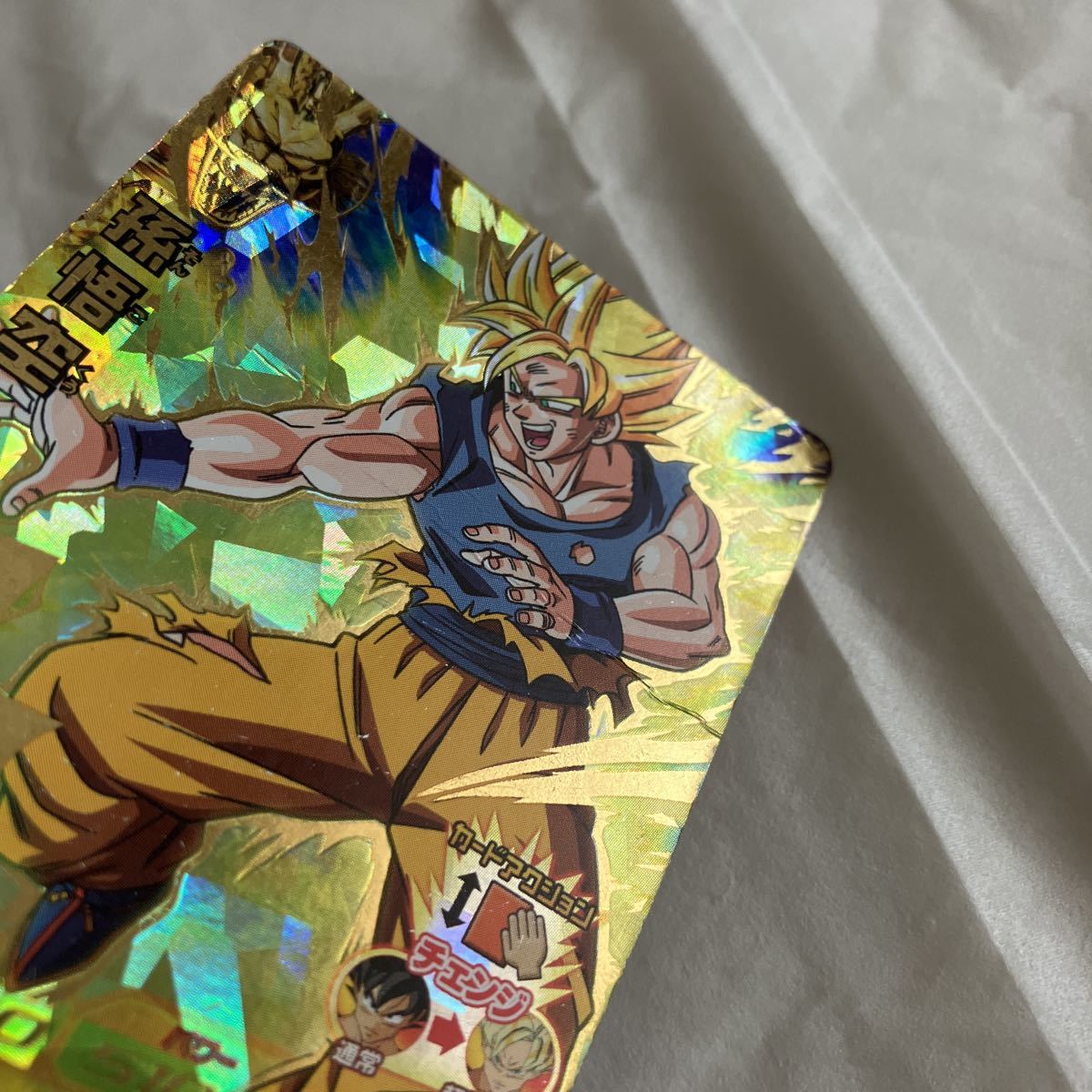 1円～ 激レア！ ドラゴンボールヒーローズ カード UR孫悟空 DRAGONBALL