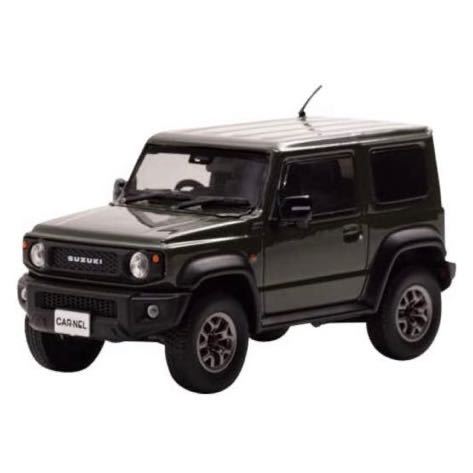 ジムニー シエラ 限定300台Jungle Green/ OPグリル　ヒコセブン