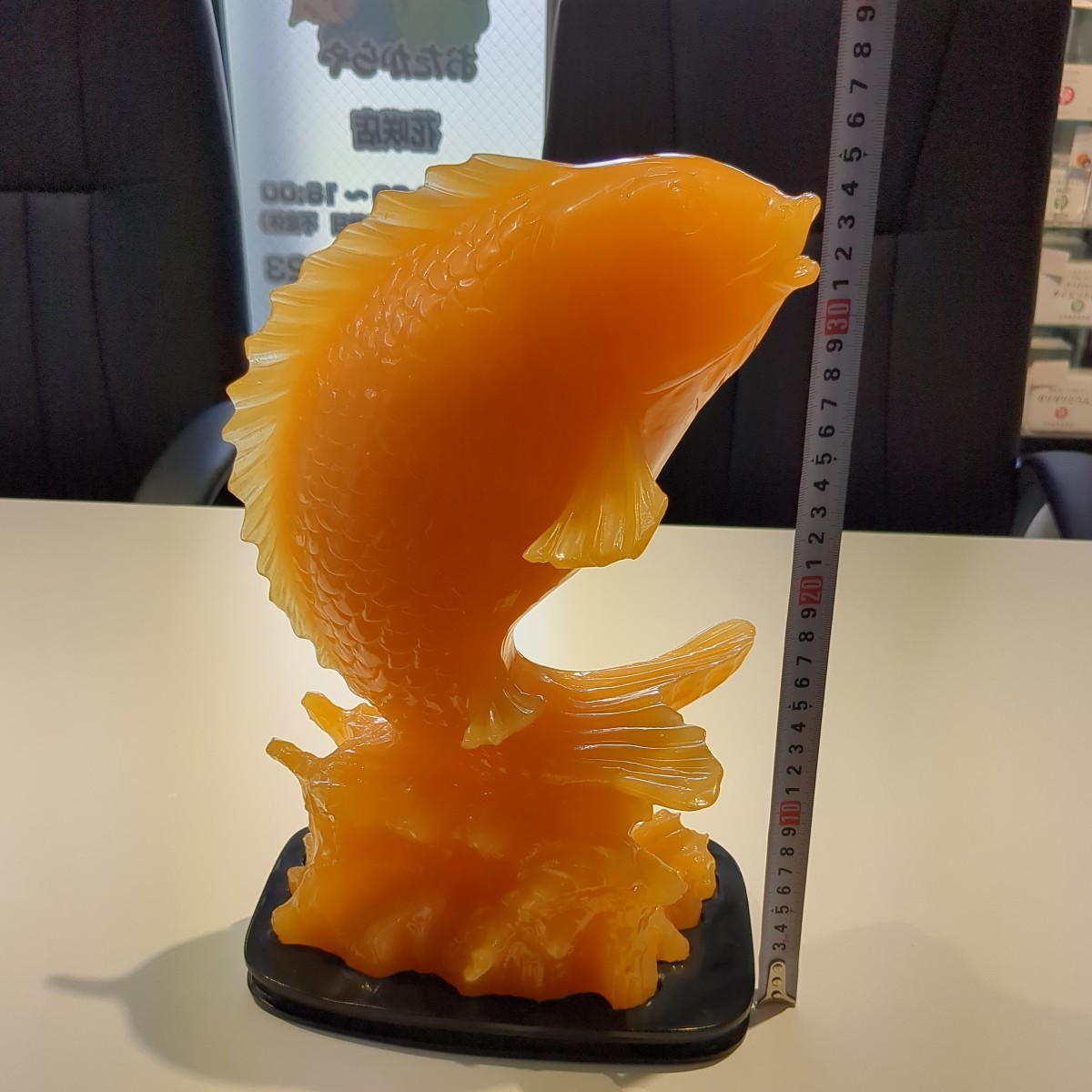 超希少翡翠(オレンジジェイド)練り物の彫刻の鯉の置物1点物(東洋彫刻 