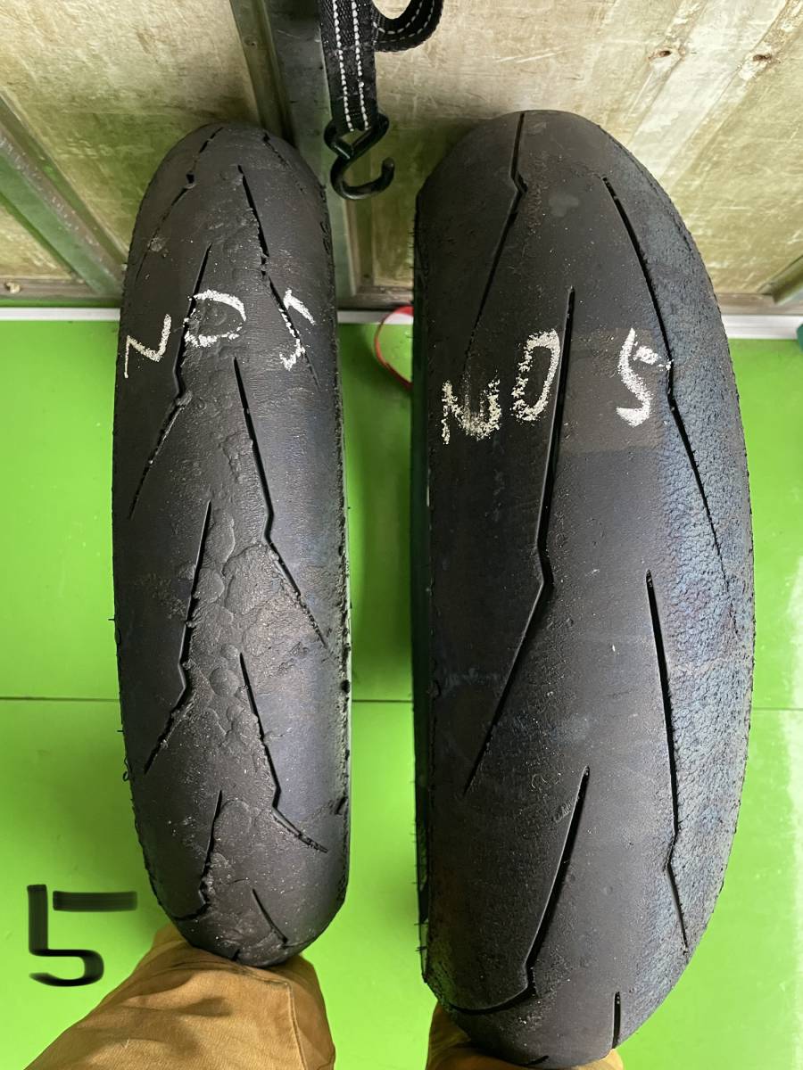 ピレリ スーパーコルサ前後セット ⑤ ピレリ スーパーコルサ 前後