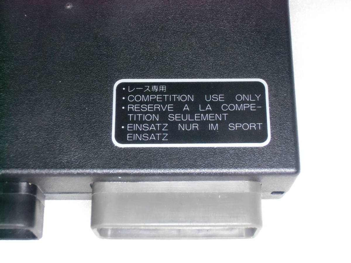 VJ23a ガンマ オートリメッサ CDI レース用競技部品 RGV250Γ ECU 