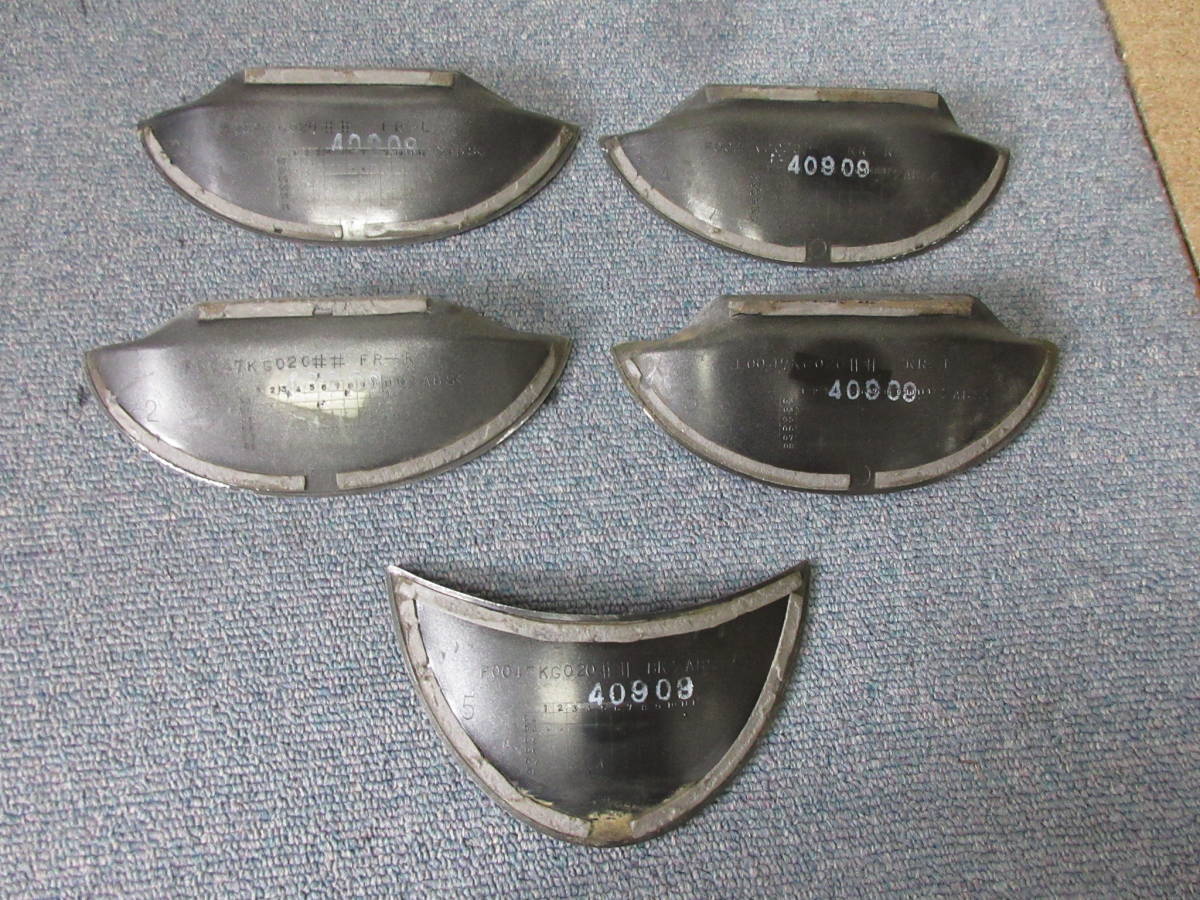 スバルR2ネイルプロテクター2台分 スバルR2ネイルプロテクター2台分