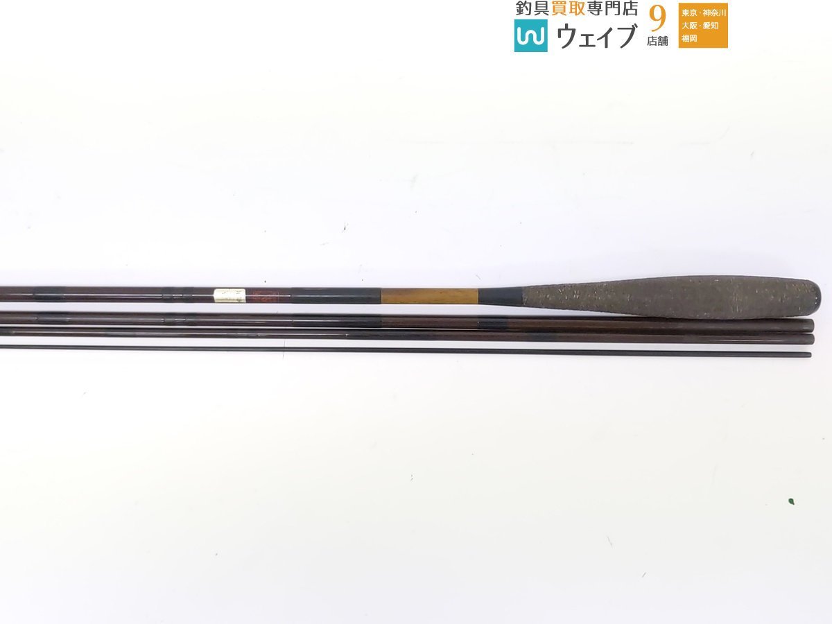 ダイワ 二代目 聖 13尺 ※注(ヘラブナ竿)｜売買されたオークション情報 