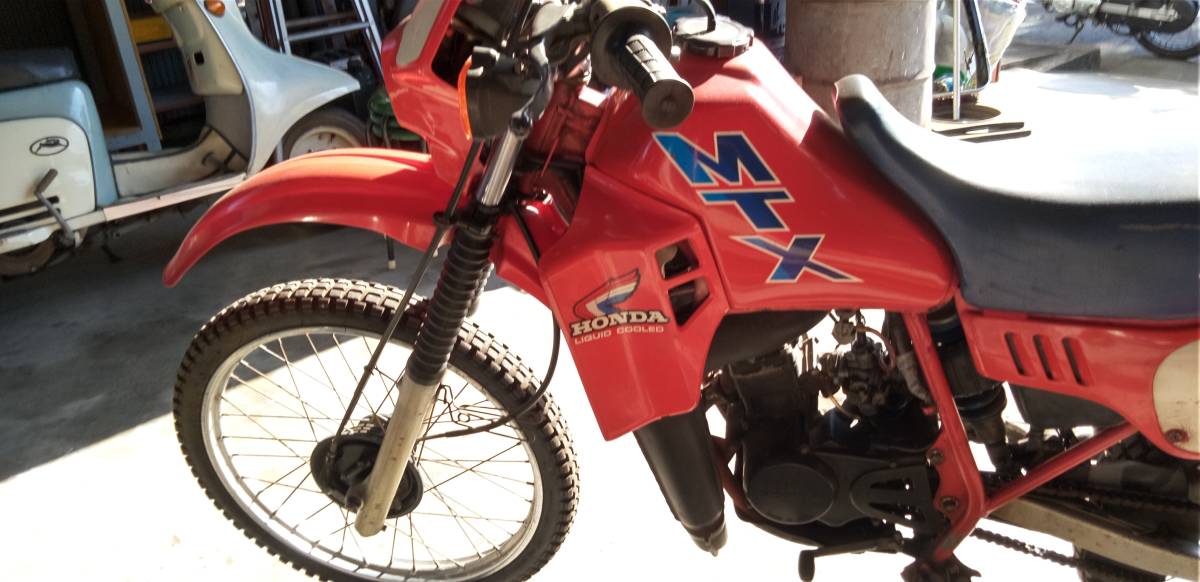 ホンダMTX50タンク （ホンダMTx50 オフローダー スクランブラー(50cc 