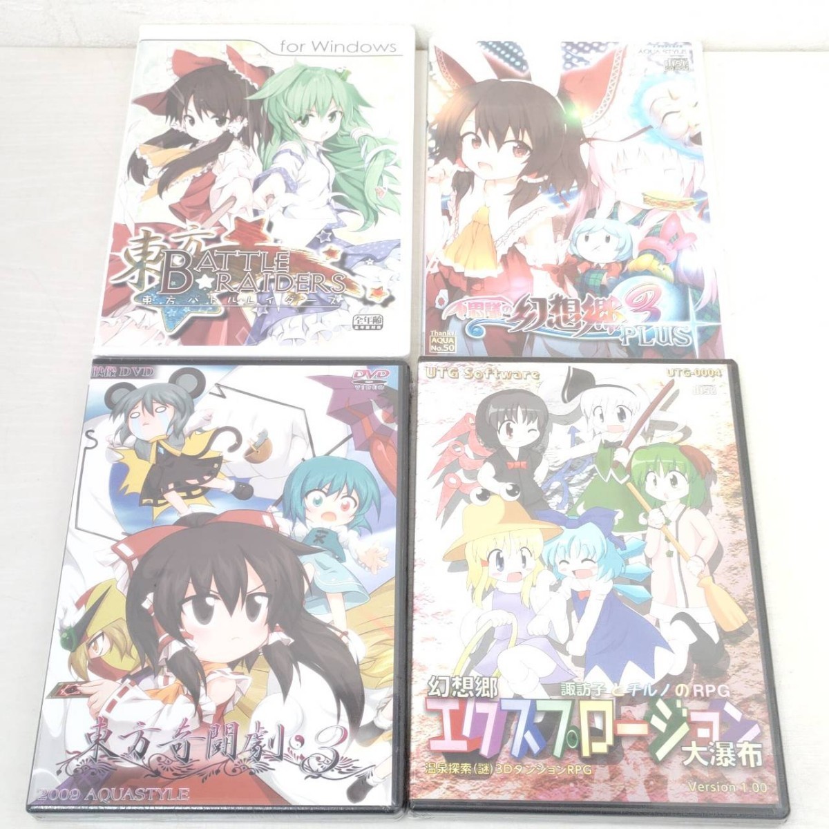 ☆未使用☆ 同人ソフトまとめ売り 12枚セット 東方Project ゲーム PC 