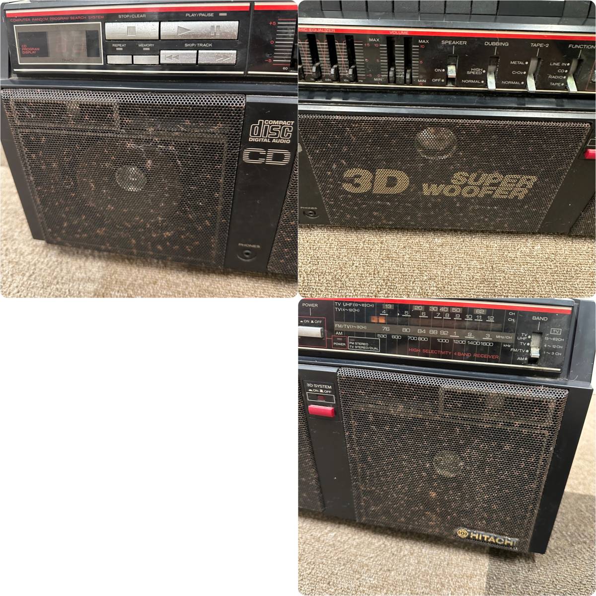 簡易動作確認済み】日立 HITACHI CX-CD9 3D SUPER WOOFER スーパー