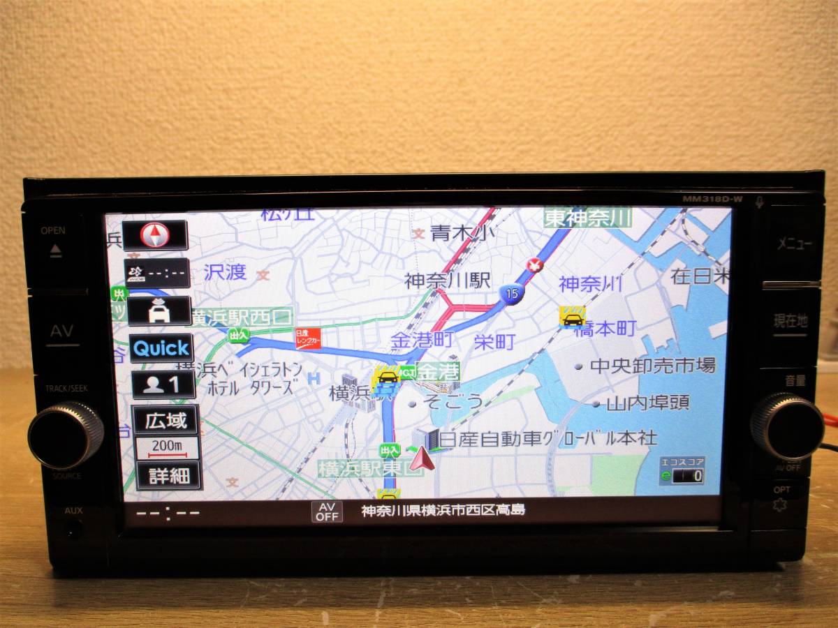 日産純正ナビ MM318D-W 地図2021