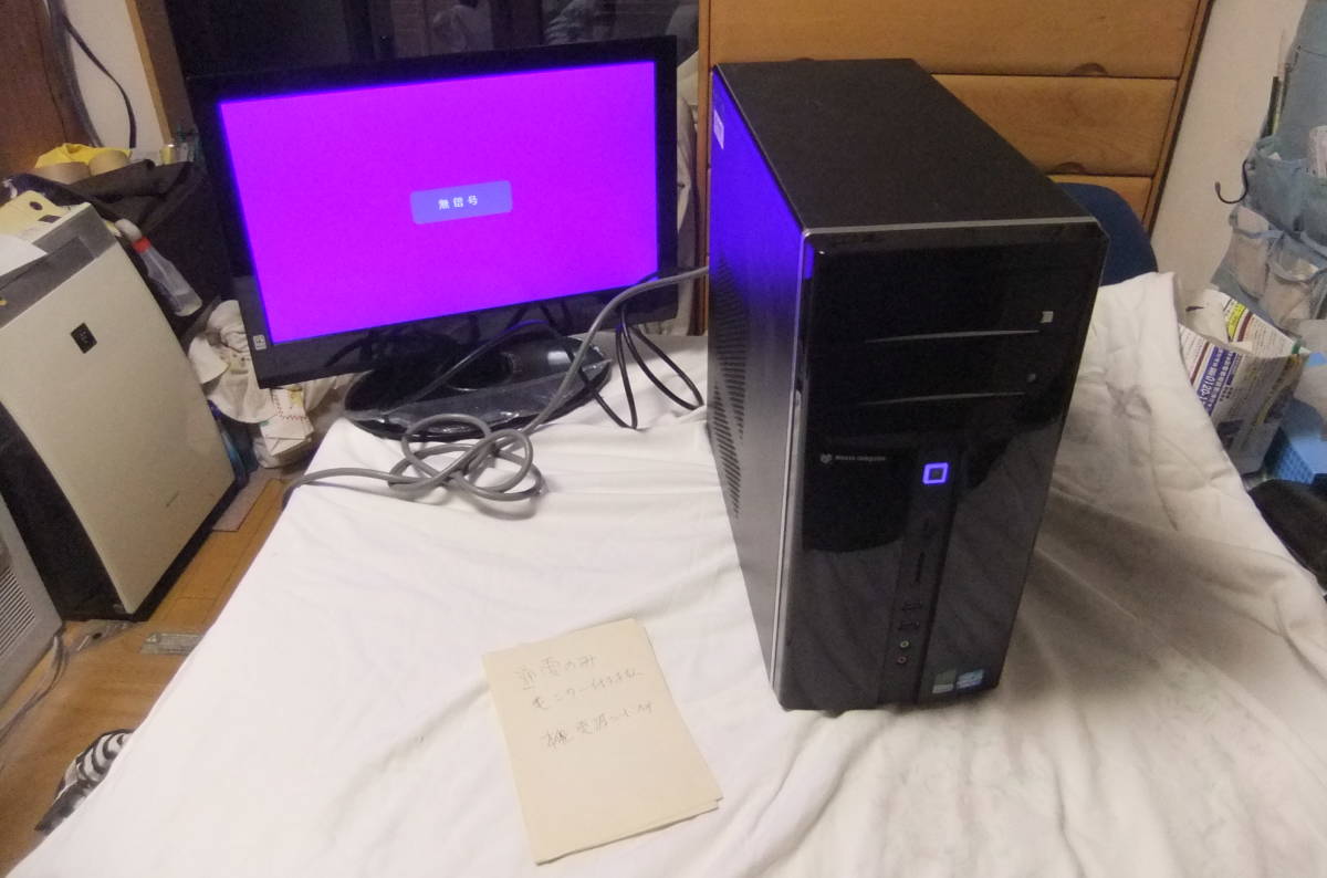 マウスコンピューター 電源ユニット ゲーミングPC EGPI534DR50W8 
