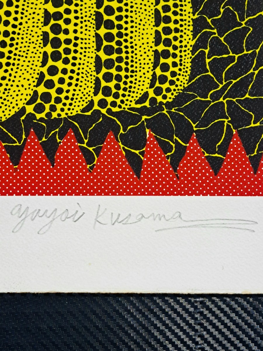 草間彌生版画かぼちゃ直筆サイン送料込み#奈良美智#村上隆 【模写