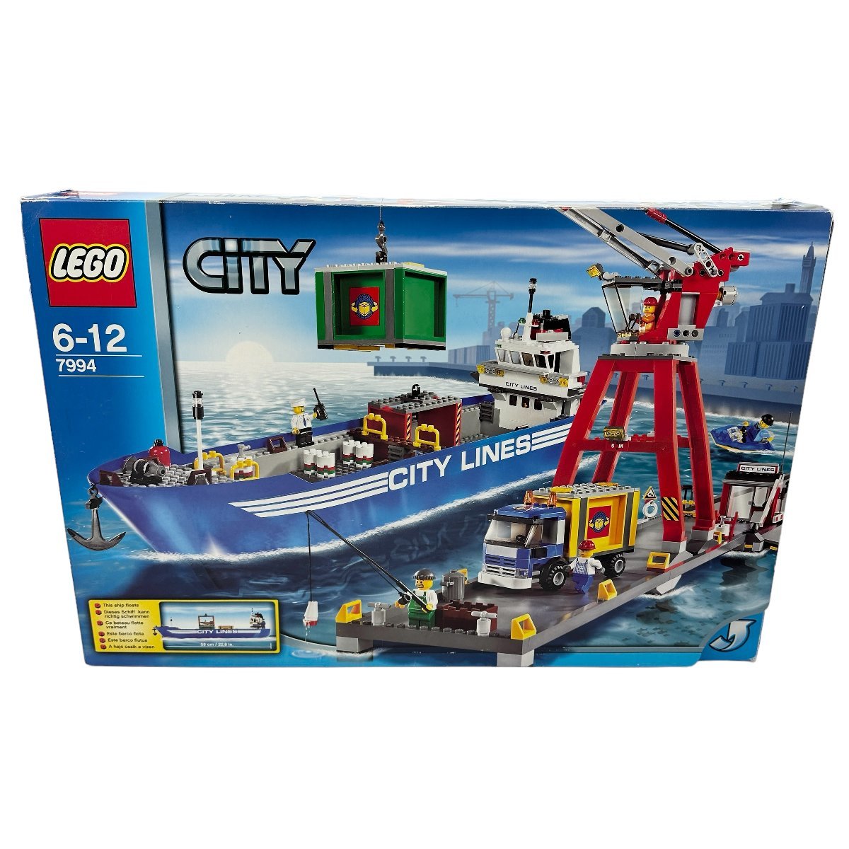 LEGO CITY レゴシティ 7994 シティの港 】船 貨物船 クレーン 車 