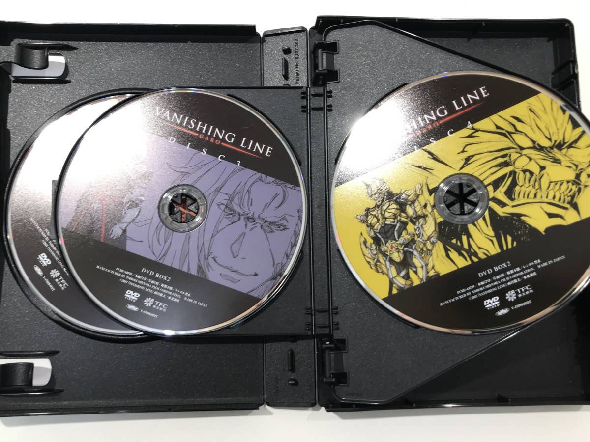 1円スタート 中古 牙狼＜GARO＞-VANISHING LINE- DVD BOX 1.2セット(か