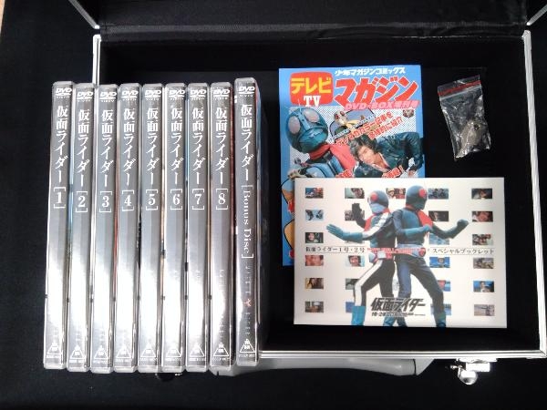仮面ライダー 1号・2号 BOX メタルアタッシュケース DVD・小冊子2冊 