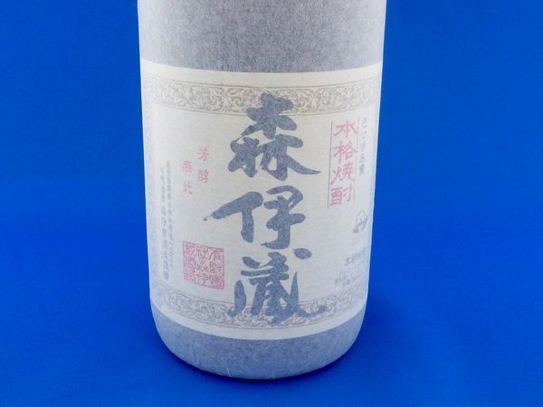 森伊蔵 1800ml 焼酎 未 2025年6月16日到着分 6月16
