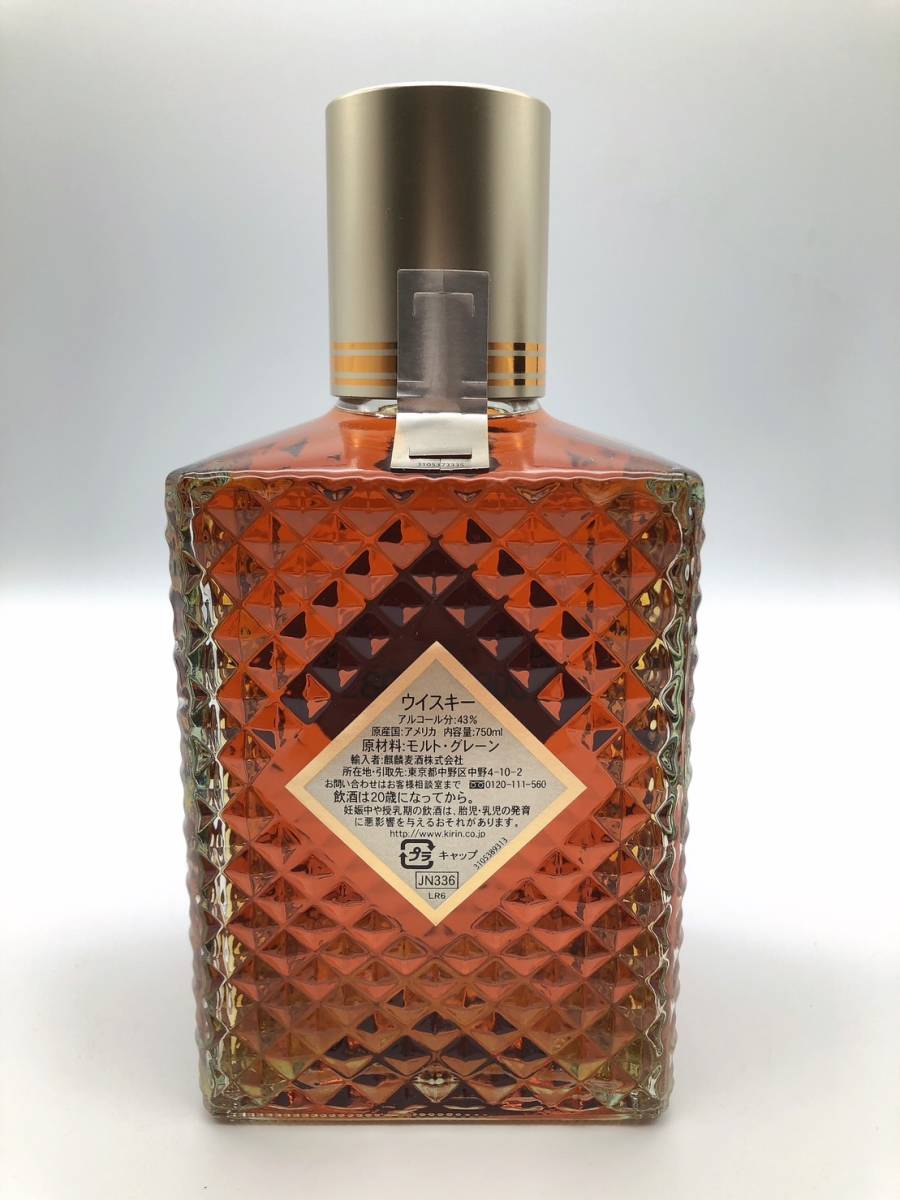 K393 未開栓 IW ハーパー 12年 バーボン IW HARPER STRAIGHT BOURBON