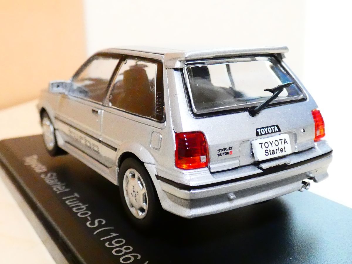 アオシマ製 DISM トヨタ スターレット ターボ S 1986年 1/43 トヨタ