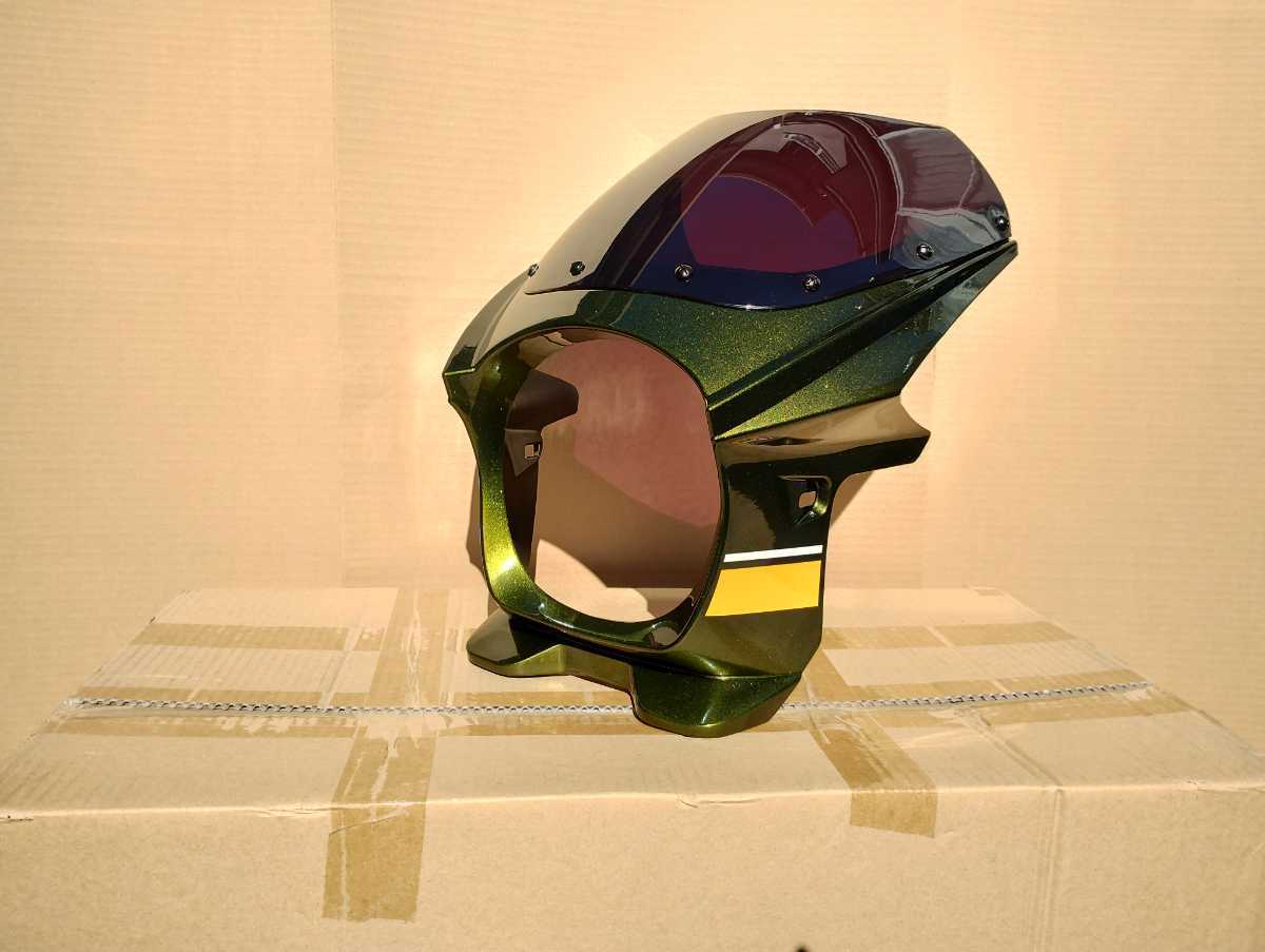 ☆新品未使用！Kawasaki/Z900RS/ビキニカウル/タイガー/キャンディー 