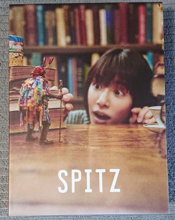 FC限定デラックス・エディション2SHM-CD + Blu-Ray】スピッツ／見っけ