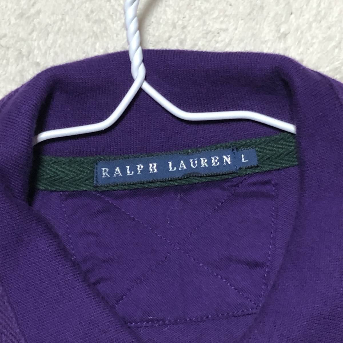 ラルフローレン RALPH LAUREN【人気のビッグポニー刺繍】ワッペン刺 背 