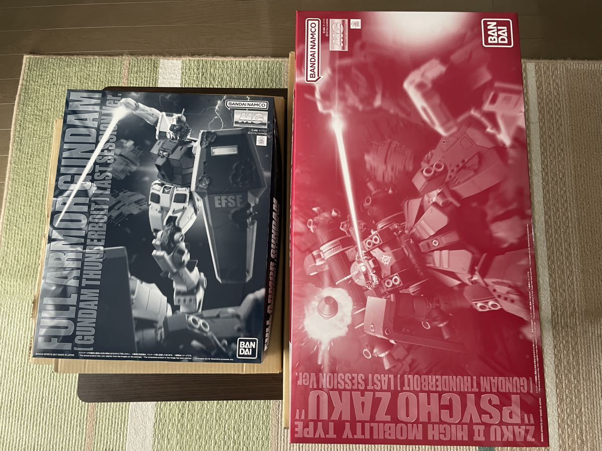 MG 1/100 2個セット 高機動型ザク サイコ・ザク & フルアーマー 