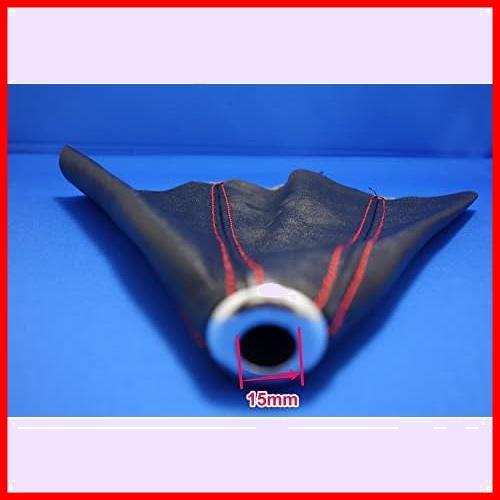 【限定！特価！】 ★黒★ カバー ブーツ 汎用 ( ノブ 赤 シフト )( 高級 調 カーアクセサリー レザー )_3