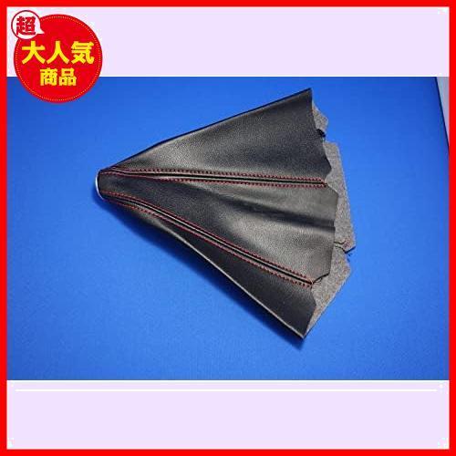 【限定！特価！】 ★黒★ カバー ブーツ 汎用 ( ノブ 赤 シフト )( 高級 調 カーアクセサリー レザー )_7