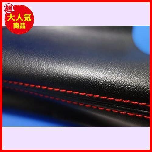 【限定！特価！】 ★黒★ カバー ブーツ 汎用 ( ノブ 赤 シフト )( 高級 調 カーアクセサリー レザー )_9