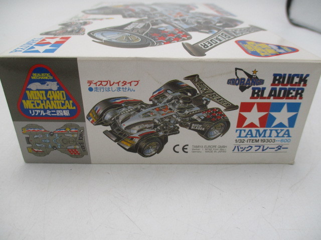Tamiya Buck 問合せる Blader 未組立プラモデル
