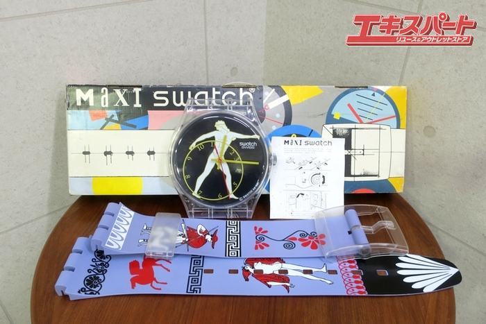 Maxi swatch マキシスウォッチ Maxi Swatch | 2026年最新maxi swatchの