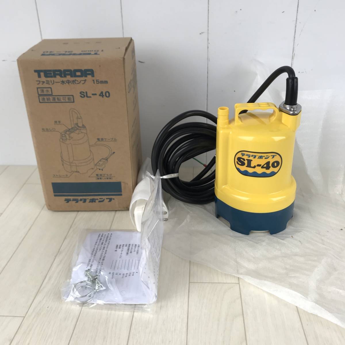 IKURA イクラ イクラプーラー ISP-1500 入線専用プーラー ケーブル 