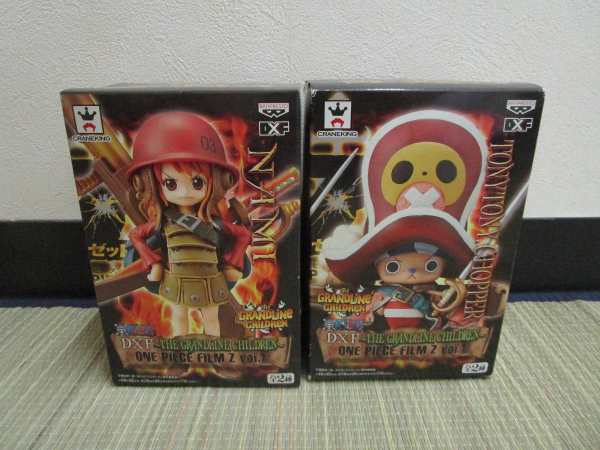未開封 ワンピース DXF THE GRANDLINE CHILDREN FILM Z フィギュア チョッパー ナミ 2種セット