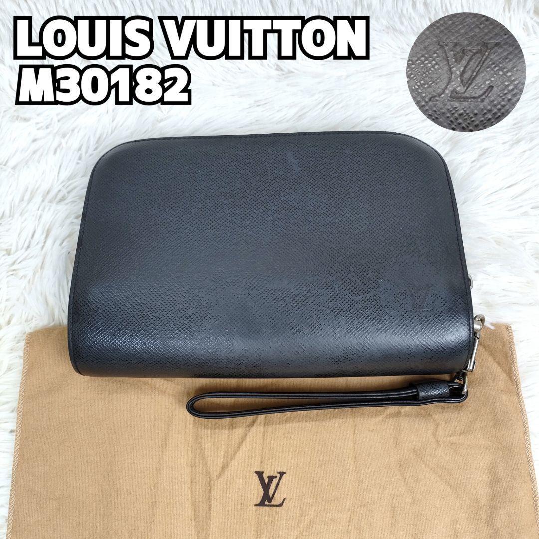 ルイヴィトン LOUIS VUITTON セカンドバッグ タイガ レザー バイカル