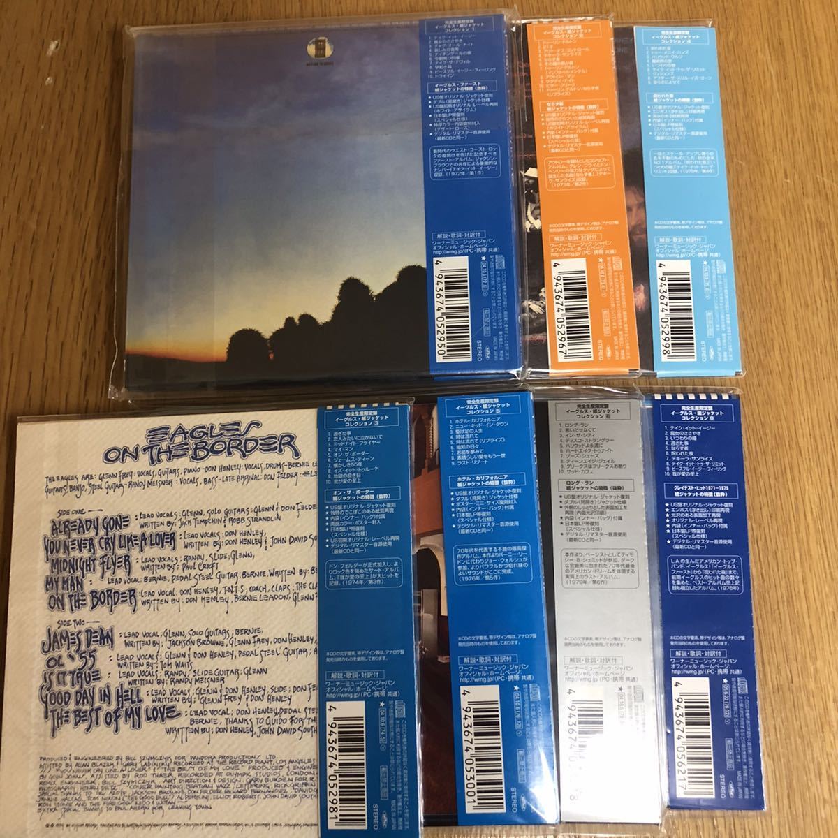 未使用CD 完全生産限定盤 紙ジャケ 7枚セット イーグルス EAGLES 紙 
