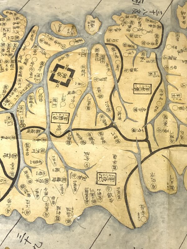 旧家蔵出 古地図 朝鮮八道之圖 天明5年 林子平 朝鮮国全図 彩色写図