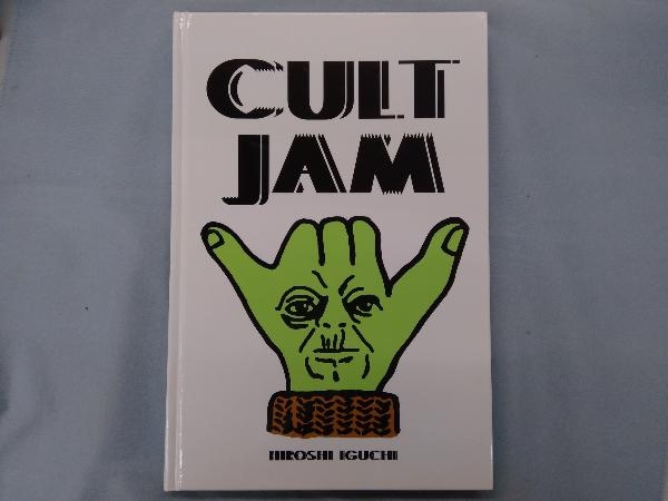 数量限定，本物保証 CULT JAM 井口弘史
