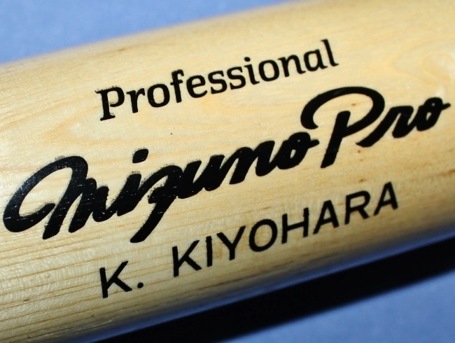 西武ライオンズ3 清原和博 1992実使用バット 黄金時代 ミズノプロ 3年