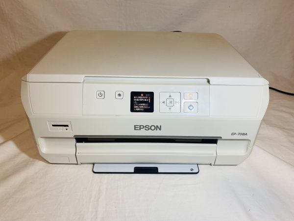 EPSON EP-708A インクジェットプリンター ジャンク 通電確認済 H0605