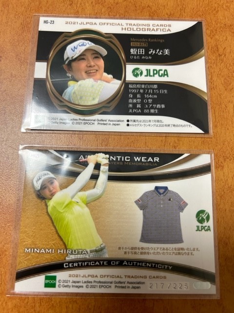 EPOCH 2021年 JLPGA 日本女子プロ協会公式トレカ PM-21 蛭田みな美プロ 