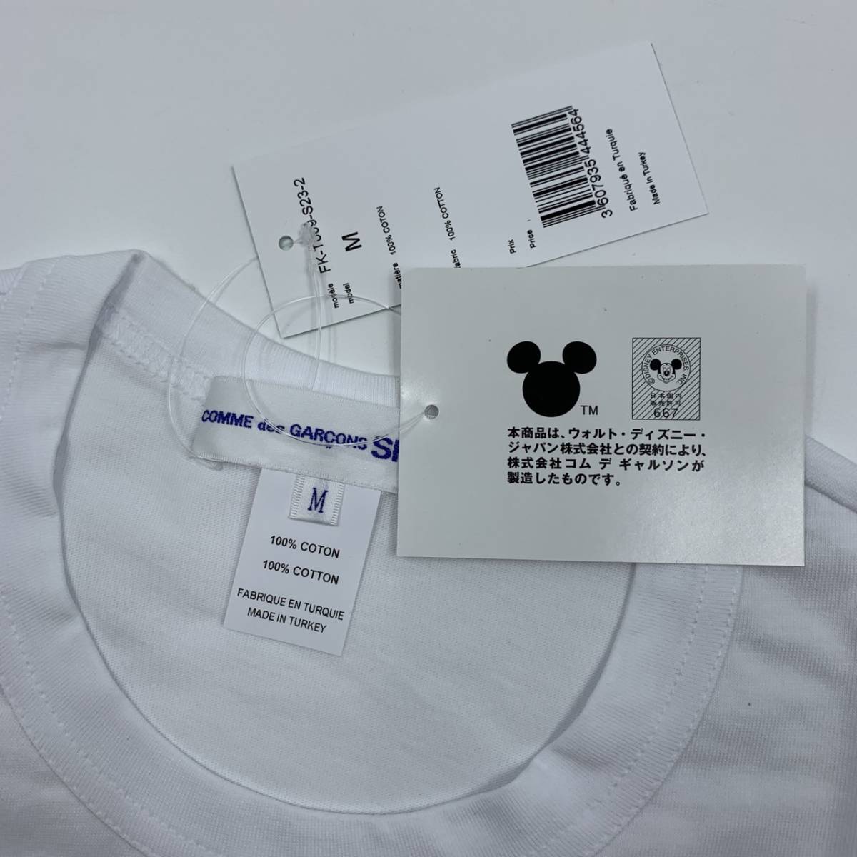サイズ選択】23SS□定価11500円□COMME des GARCONS SHIRT x 