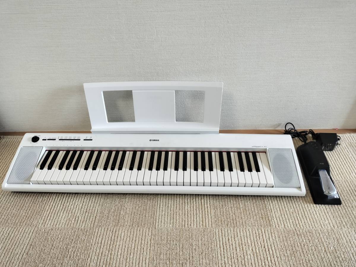Yamaha FC4A ペダル付きキーボード 連ねる