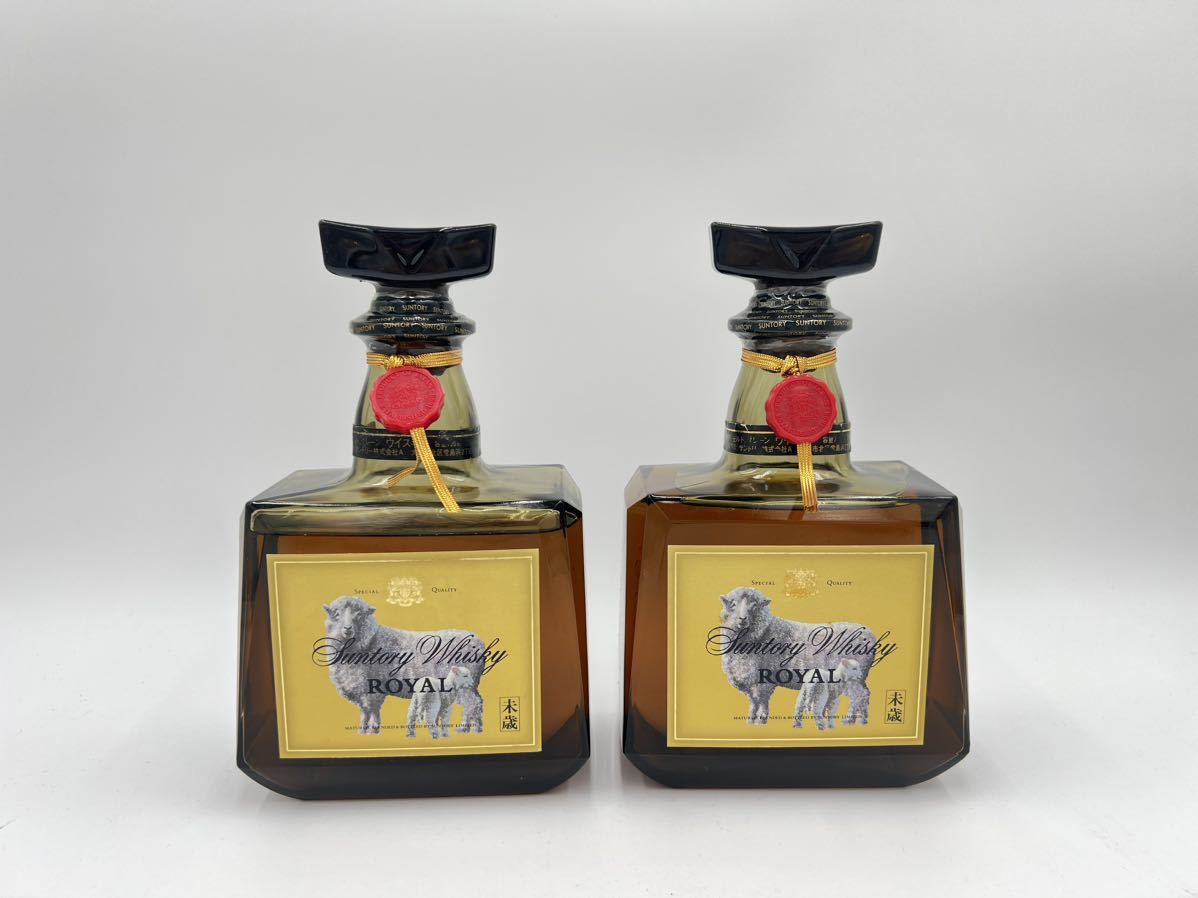 サントリー メガボトル 2本セット サントリー ウイスキー ローヤル 干支 未歳 2本セット未開栓 720ml 43