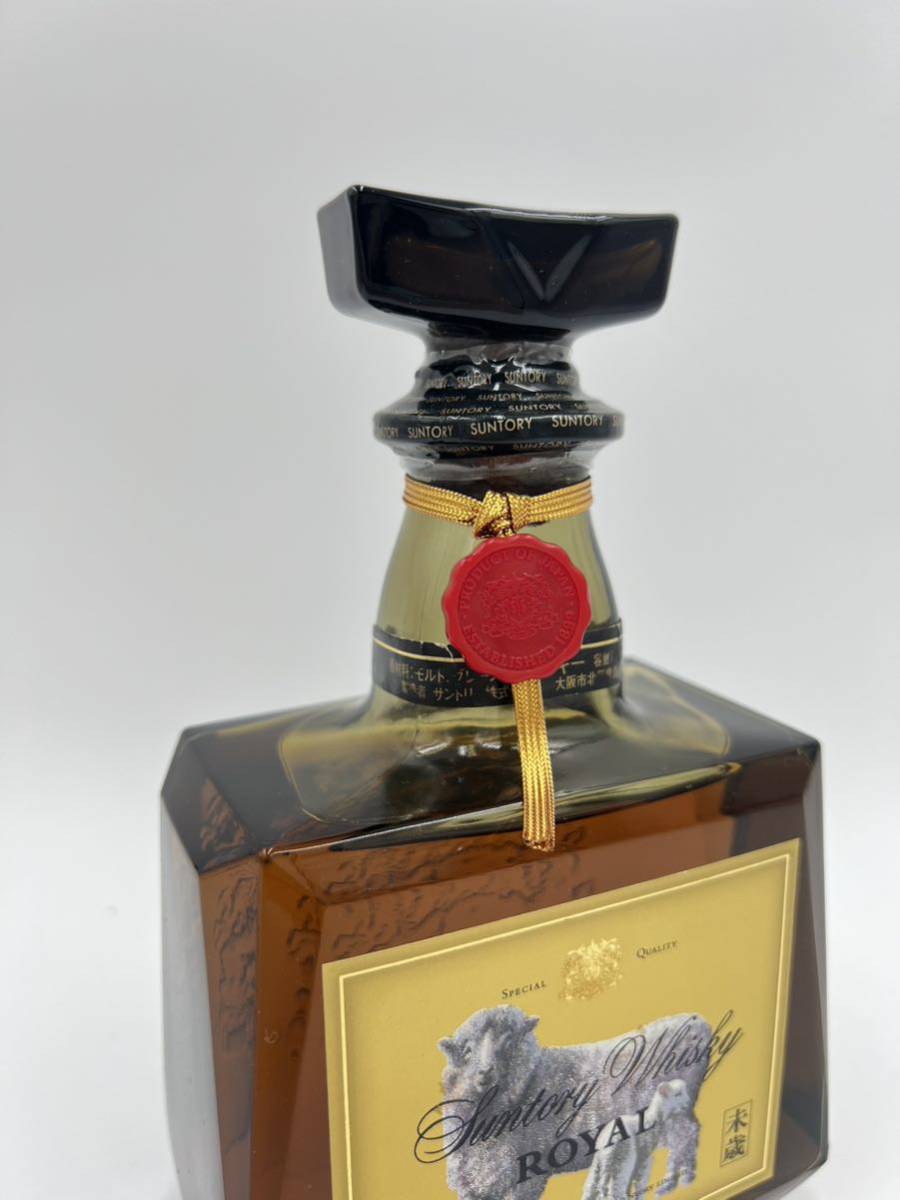 サントリー ウイスキー ローヤル 干支 未歳 2本セット未開栓 720ml 43