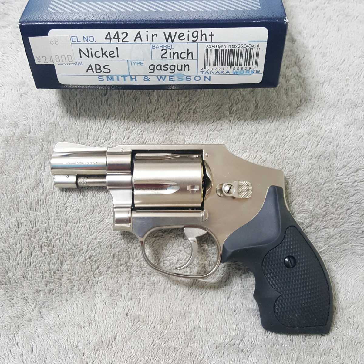 稀少☆美品 タナカ 純正ABSガスリボルバー S&W M442 エアウエイト 