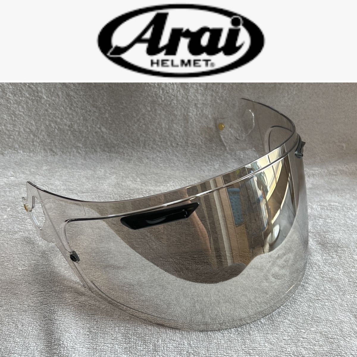 純正シールド Arai ミラーシールド VAS-V RX-7X ASTRO-GX RAPIDE-NEO