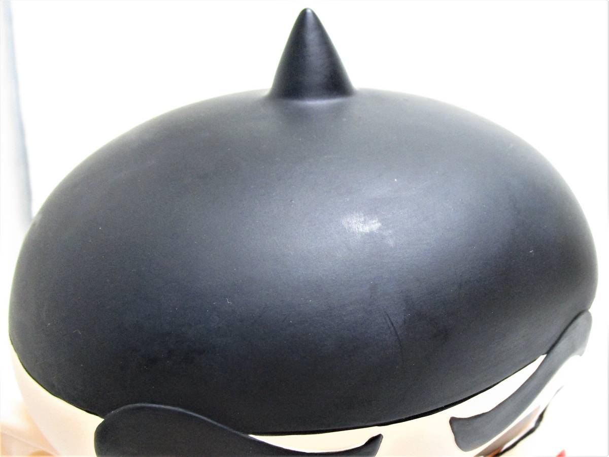 HO-692◇おぼっちゃまくん 御坊茶魔 いくらたまるかわからんぶぁい