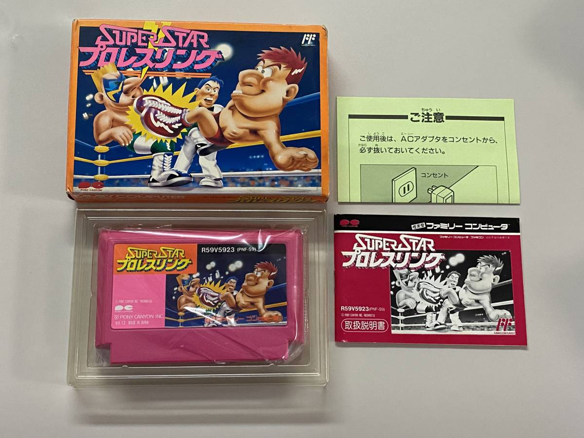 FC 美品　スーパースタープロレスリング　箱説付き　珍品　激レア　ファミコン スーパースター　プロレス