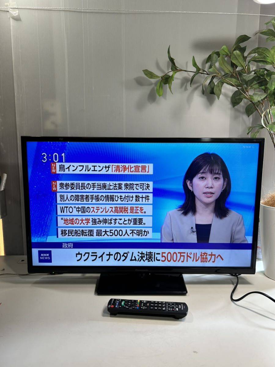 パナソニック/Panasonic VIERA/ビエラ TH-32D300 ハイビジョン 32V型
