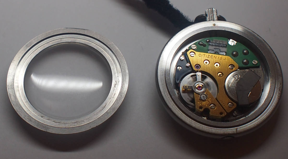 希少・スケルトン懐中時計 CITIZEN シチズン X8 COSMOTRONコスモトロン 