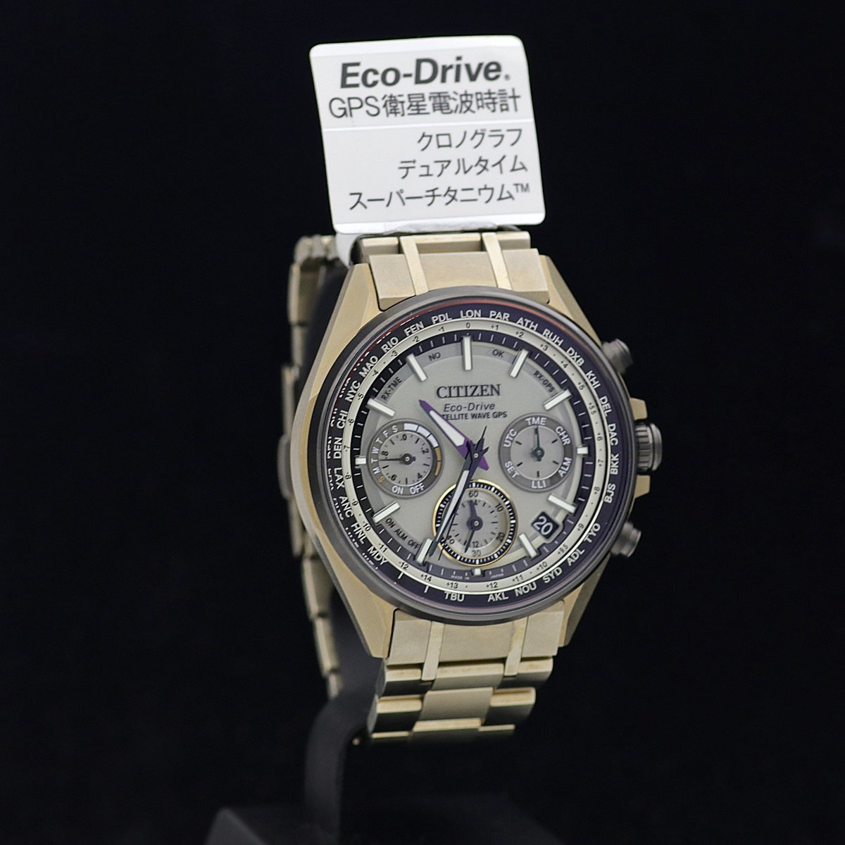 1円～ 超美品 700本限定 シチズン アテッサ MOON GOLD CC4004-66P F950 