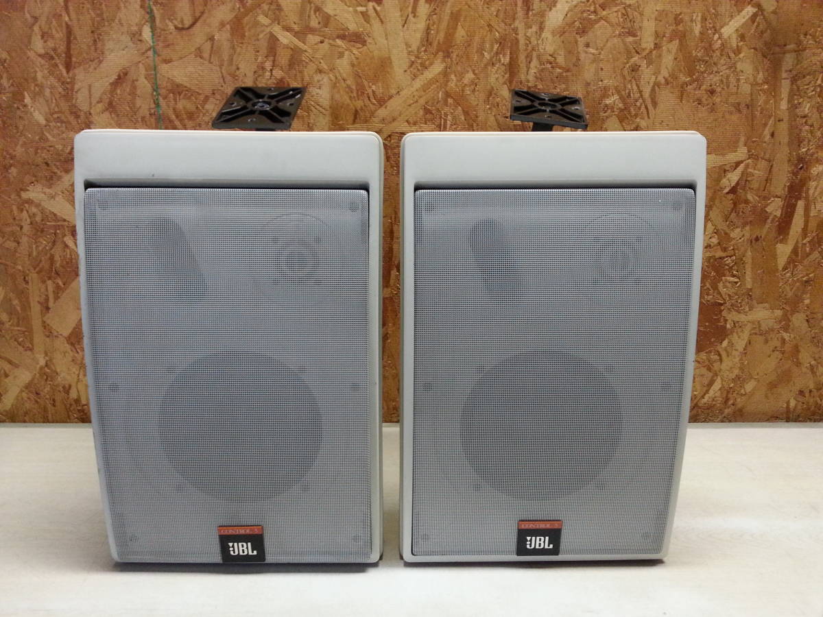 JBL スピーカー Control 5 天吊りブラケット付き 札幌